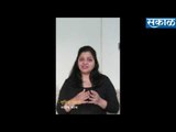 माझ्या भावनिक गरजा | Sakal Media | Supriya pujari Life coach