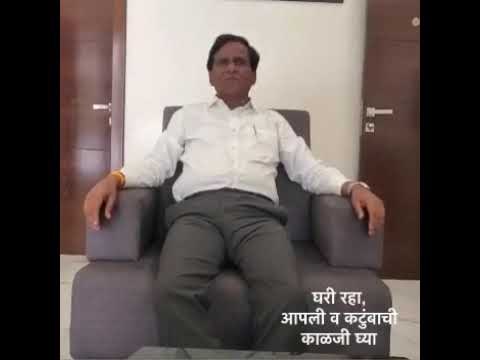 देशात दोन वर्ष पुरेल एवढा अन्नधान्य साठा, नागरिकांनी घरात राहावे..!