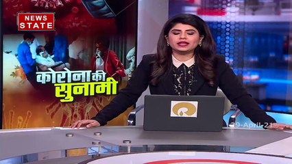 Madhya Pradesh : कोरोना की सुनामी से MP- छतीसगढ़ में हाहाकार, देखें रिपोर्ट