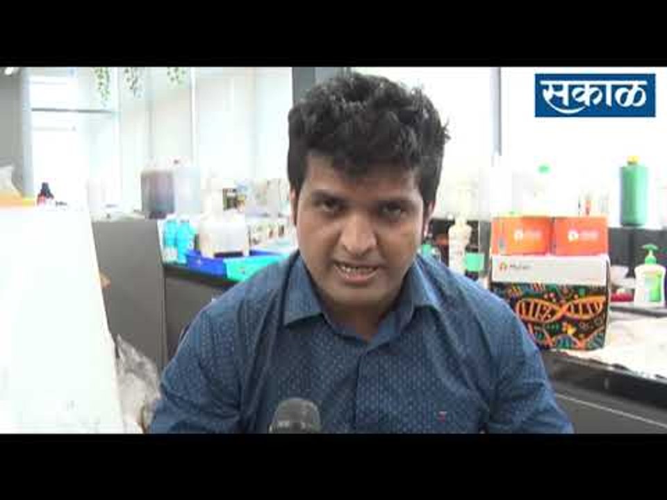कोरोनावर मात करण्यासाठी पुण्याच्या माय लॅबचा यशस्वी प्रयोग