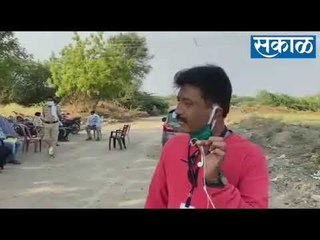 बीड जिल्हा हद्दीवर असे लागले पहारे.!