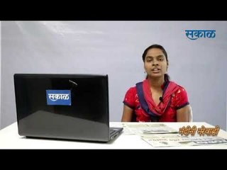 कोल्हापूर मॉर्निंग बुलेटिन - 23 May 2020