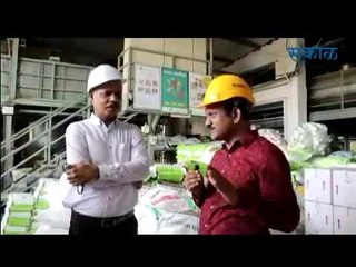 गावाच्या उपकाराची परतफेड करणारा उद्योजक Latest Marathi News I आजच्या ठळक बातम्या | | Sakal Media |