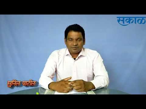 KolhapurNews | कोल्हापूर न्यूज बुलेटिन | 5 जून 2020