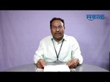 Latest Marathi News I कोल्हापूर जिल्ह्यातील ठळक घडामोडी | मराठी ताज्या बातम्या | Sakal Media |