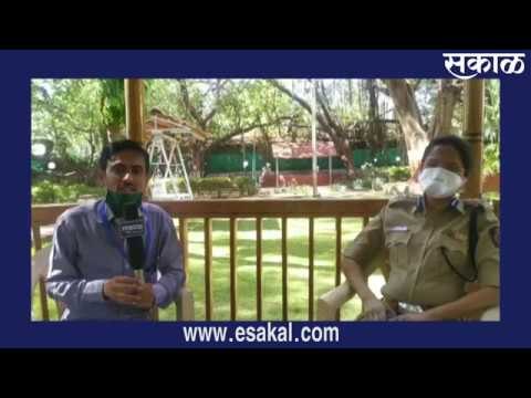 विशेष मुलाखत |पोलीस अधीक्षक | डॉ.आरती सिंह |आजच्या ठळक बातम्या | मराठी ताज्या बातम्या | Sakal Media|