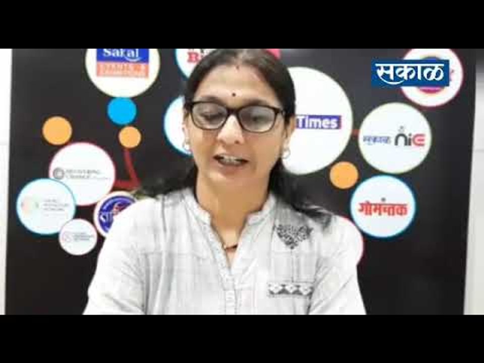 इवनिंग बुलेटीन | नागपूर | विदर्भ | Sakal Media | Sakal