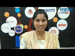 विदर्भ आणि नागपूरच्या महत्वाच्या बातम्या