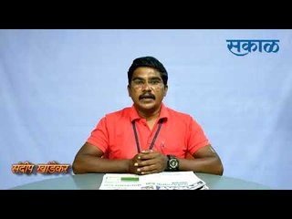 KolhapurNews | कोल्हापुर न्युज बुलेटीन | 16 जुन 2020