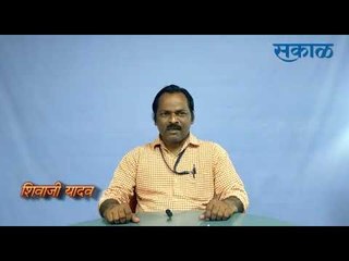 KolhapurNews | कोल्हापूर न्युज बुलेटीन 21 जुन 2020 |