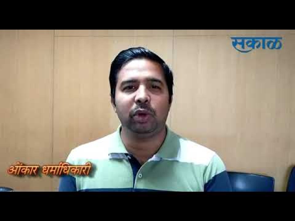 KolhapurNews | अंतिम वर्षाच्या परीक्षा रद्द करण्याचा मुख्यमंत्र्यांचा निर्णय निर्णय बेकायदेशीर आहे ?