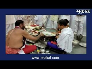 संतश्रेष्ठ श्री ज्ञानेश्वर महाराजांच्या पादुकांची पवमान पूजा सोहळा | Sakal Media |