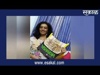 क्षण बहराचे : आईने लेकीला पत्ररूपाने  सांगितल्या बालपणीच्या आठवणी | Sakal Media |