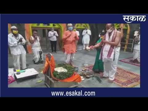 संत तुकाराम महाराजांच्या पादुकांची महापूजा | Sakal Media |