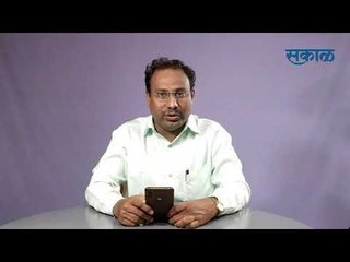 Latest Marathi News I कोल्हापूर जिल्ह्यातील ठळक घडामोडी | मराठी ताज्या बातम्या | Sakal Media |