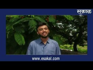 क्षण बहराचे : 'महाकवी कालिदासाचा प्रिय आषाढ | मराठी ताज्या बातम्या | Sakal Media |