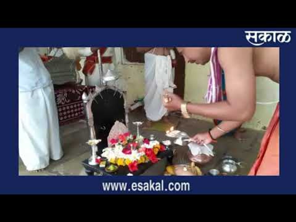 पैठण येथे संत एकनाथ महाराजांच्या पादुकांची महापूजा, आरती | मराठी ताज्या बातम्या | Sakal Media |