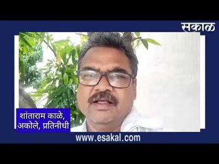 नगर जिल्ह्यातील वाकी धरण भरले