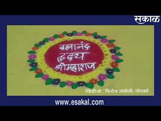 गुरुपाेर्णिमा उत्साहात : श्री ब्रह्मचैतन्य महाराज समाधी मंदिर, गाेंदवले.
