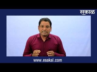 Latest Marathi News I कोल्हापूर जिल्ह्यातील ठळक घडामोडी | मराठी ताज्या बातम्या | Sakal Media |