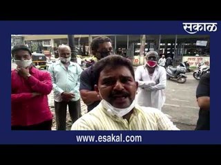 महात्मा फुले मंडईमधील गाळेधारकांनी व्यथा मांडल्या | Sakal Media |