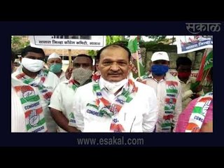 इंधन दरवाढीविरोधात राष्ट्रीय कॉंग्रेसचे धरणे आंदोलन