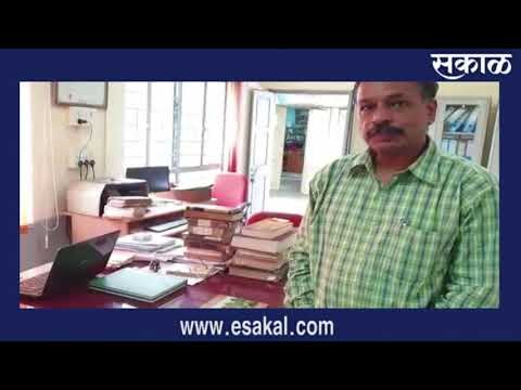 पुण्यात तयार होतोय जगातील सर्वात मोठा शब्दकोश | Sakal Media |