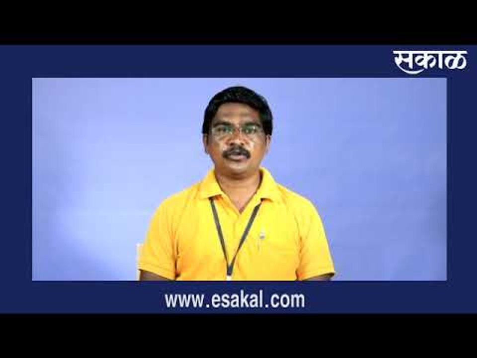 Latest Marathi News I कोल्हापूर जिल्ह्यातील ठळक...
