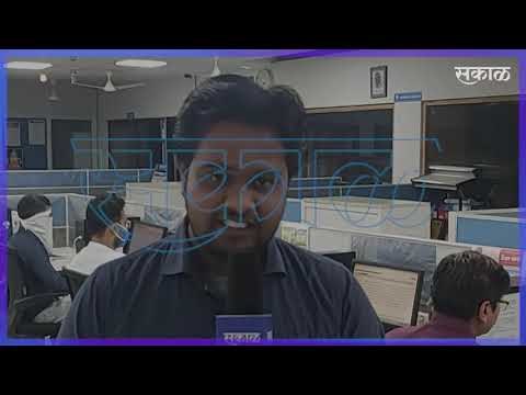 नाशिक शहर व जिल्ह्यातील महत्वाच्या घडामोडी | Nashik | News Bulletin| Sakal Media |