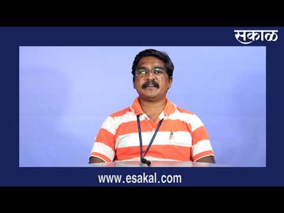 कोल्हापूर बुलेटिन I Live Marathi News | आजच्या...