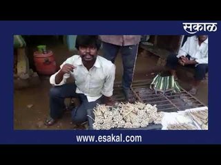 जंगली मशरूम विक्रीला उधाण | Latest Marathi News I Marathi News | ताज्या बातम्या | Sakal Media |