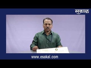 कोल्हापूर  सकाळ न्यूज बुलेटिन......