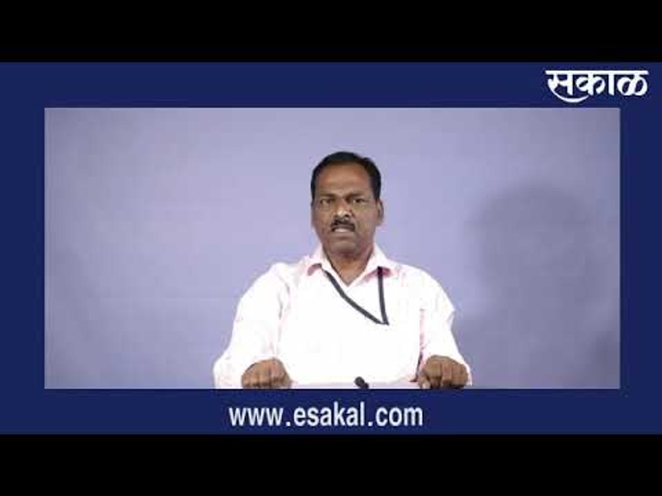 कोल्हापूर बुलेटिन I Live Marathi News | आजच्या ठळक बातम्या | मराठी ताज्या बातम्या | Sakal Media |