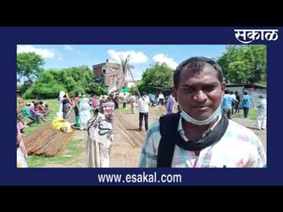 मैदानासाठी शेकडो नागरिकांचे आंदोलन | Marathi News I Live Marathi News | मराठी बातम्या | Sakal Media