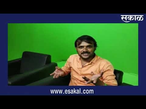 पुणे विद्यापीठाने सुरु केले 'ई कंटेंट डेव्हलपमेंट लर्निंग इनोव्हेशन सेंटर | Sakal Media |