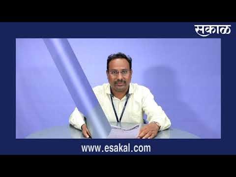 कोल्हापूर न्युज बुलेटिनI | आजच्या ठळक बातम्या | मराठी ताज्या बातम्या | Sakal Media |