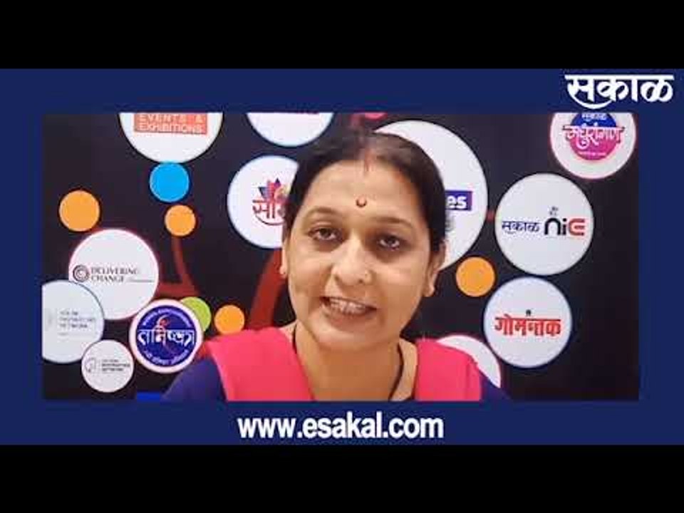 नागपूरसह विदर्भातील बुधवारच्या महत्त्वाच्या घडामोडी | Marathi News | ठळक बातम्या | Sakal Media |