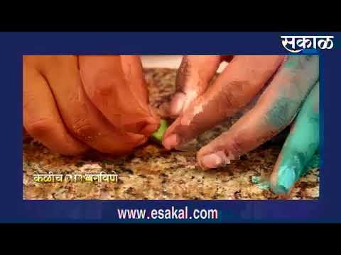 अनोखी राखी I Live Marathi News | आजच्या ठळक बातम्या | मराठी ताज्या बातम्या | Sakal Media |