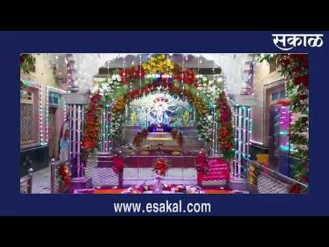 महादेवाला आकर्षक शेज, भाविकांचे सोशल डिस्टन्सिंग I Live Marathi News | मराठी बातम्या | Sakal Media