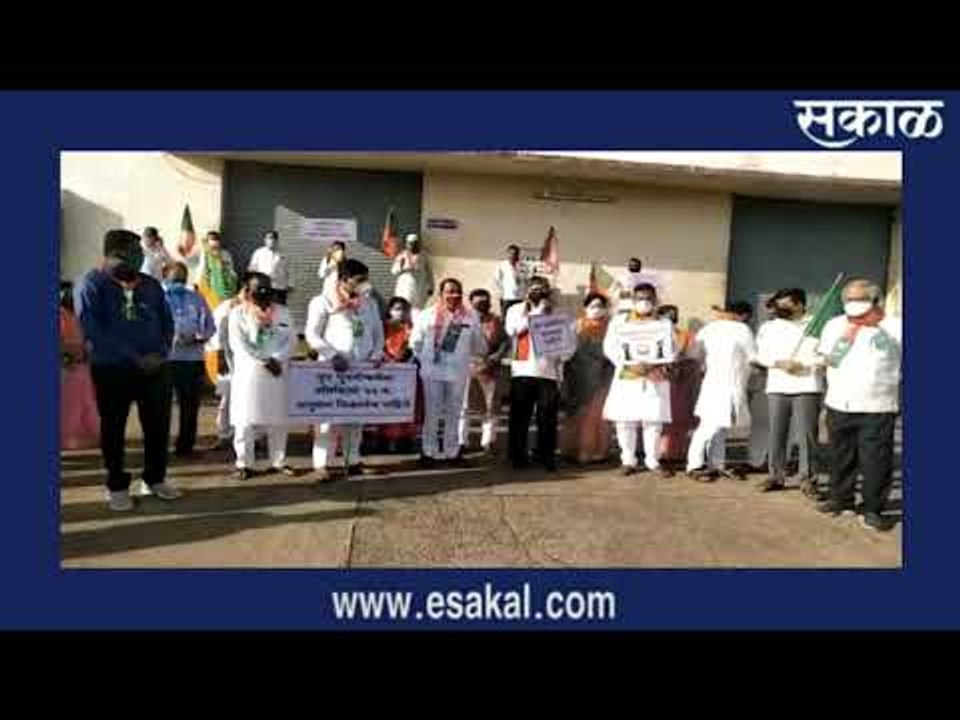 सरकारची संवेदनशीलता संपली:  चंद्रकांत पाटील| Sakal Media |