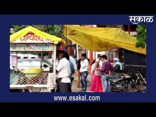 'सोशल डिस्टन्सिंग'चा बट्ट्याबोळ | Marathi News I Live Marathi News | ठळक बातम्या | Sakal Media |