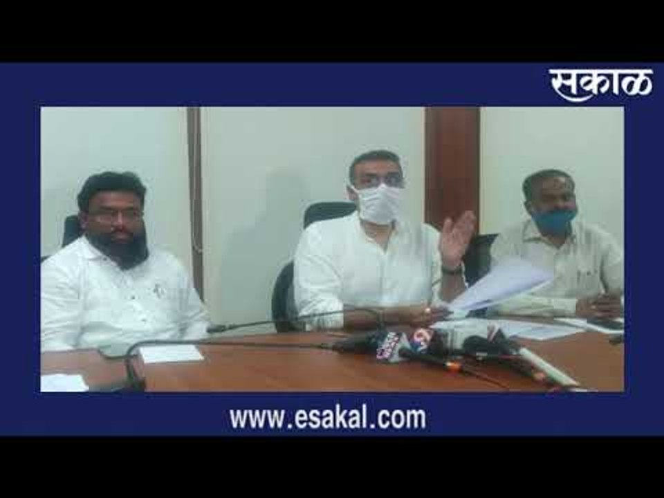 एक विषय, एक वेळ - बैठका मात्र दोन | Latest Marathi News I मराठी ताज्या बातम्या | Sakal