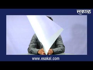 कोल्हापूर न्यूज बुलेटिन.