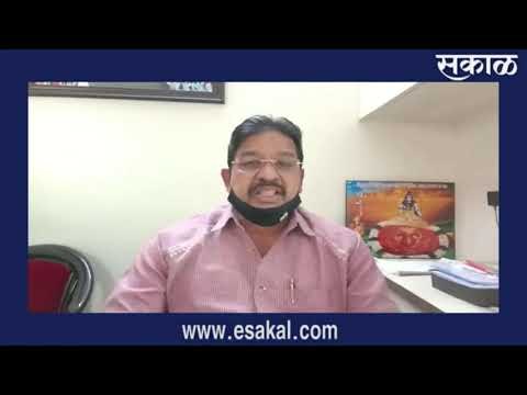 लोकशाहीर अण्णा भाऊ साठे यांची जन्मशताब्दी जयंती घरीच साजरी करा - रमेश बागवे | Sakal Media |