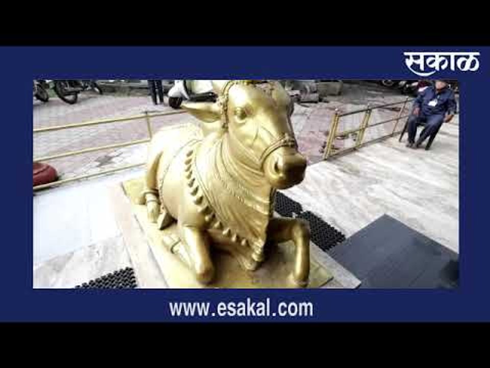 हर हर महादेव...! I Live Marathi News | आजच्या ठ...