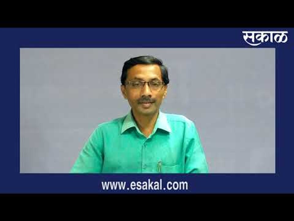 कोल्हापूर न्यूज बुलेटीन.....