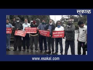 कोल्हापूर न्यूज बुलेटीन....