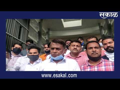 जिल्हाधिकारी कार्यालयासमोर शिव संग्राम संघटनेच्यावतीने आंदोलन | Sakal Media |