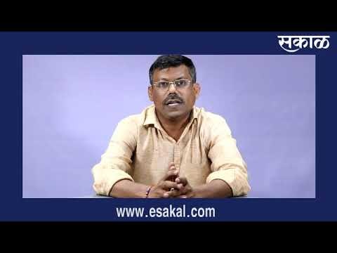 कोल्हापूरचे सायंकाळचे बुलेटीनI आजच्या ठळक बातम्या | मराठी ताज्या बातम्या | Sakal Media |