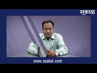 कोल्हापूर न्युज बुलेटीन